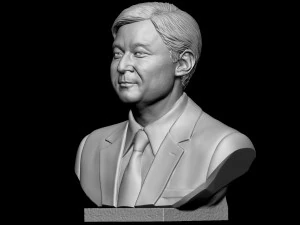 Naruhito 3D Print Model