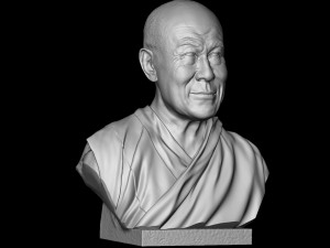 Dalai Lama Modelo de impresión 3D