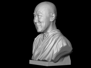 Dalai Lama Modelo de impresión 3D