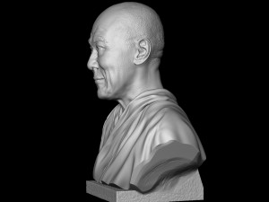 Dalai Lama Modelo de impresión 3D