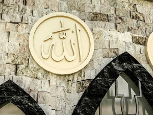 arab mosque 3D Model