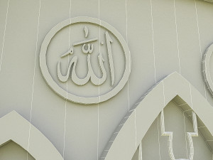 arab mosque 3D Model