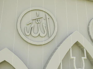 arab mosque 3D Model