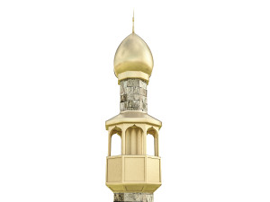 3d minaret model 3D Model