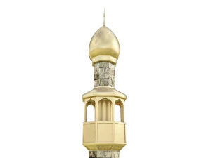 3d minaret model 3D Model