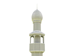 3d minaret model 3D Model
