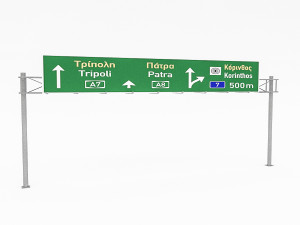 3d traffic signs 3D Модель