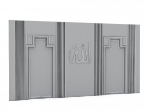 3D mascid 03 3D-Modell