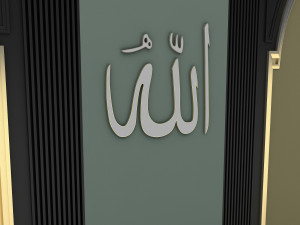 Mascid 04 3D Model