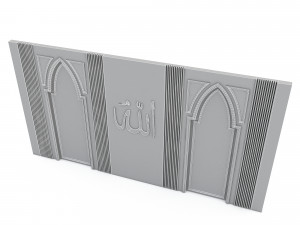 Mascid 04 3D Model
