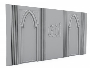 Mascid 04 3D Model