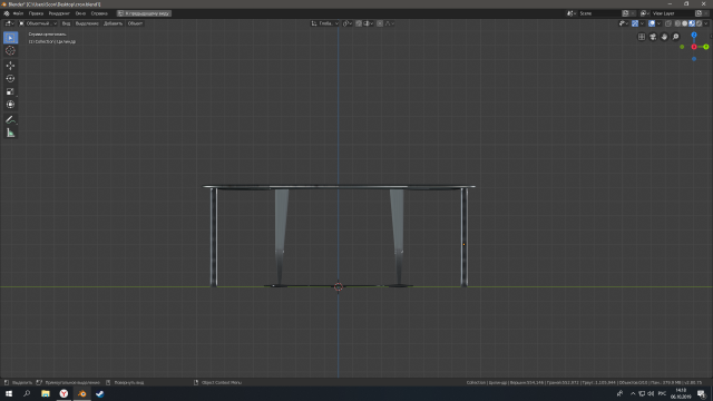 computer table 3D Model .c4d .max .obj .3ds .fbx .stl .blend 