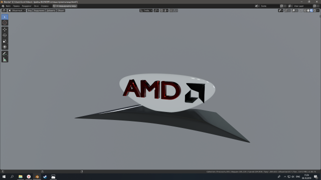 amd 3D Model .c4d .max .obj .3ds .fbx .stl .blend 