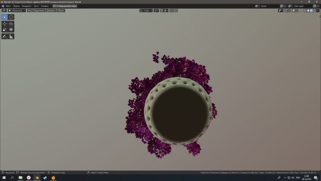 tree Modelo 3D .c4d .max .obj .3ds .fbx .stl .blend 