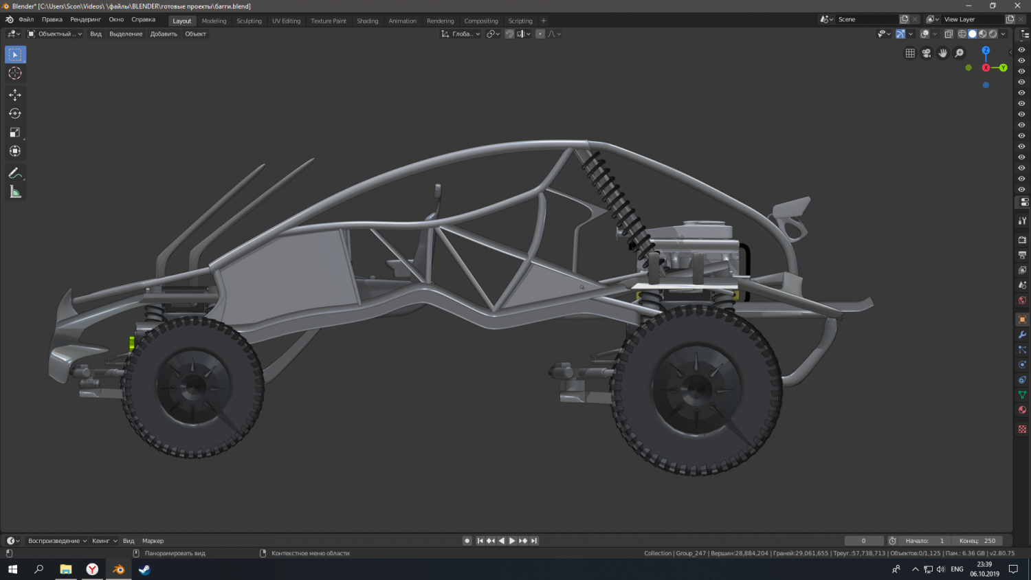 Car 3d Model In Suv 3dexport