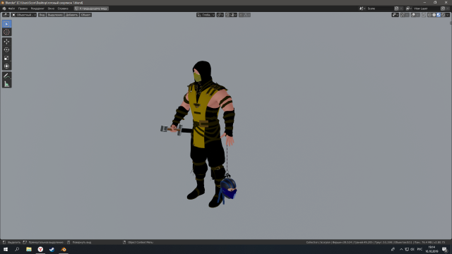 scorpion Modelo 3D .c4d .max .obj .3ds .fbx .stl .blend 