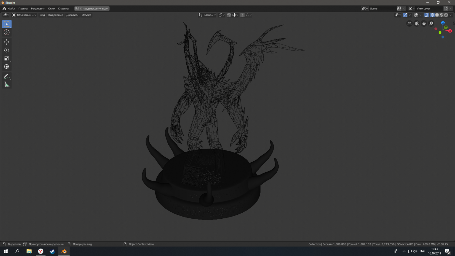Валери коссетт хот. Тб3 модель самолёт. Tb models. Крючки gamakatsu hook ls-2210s. Tb models.