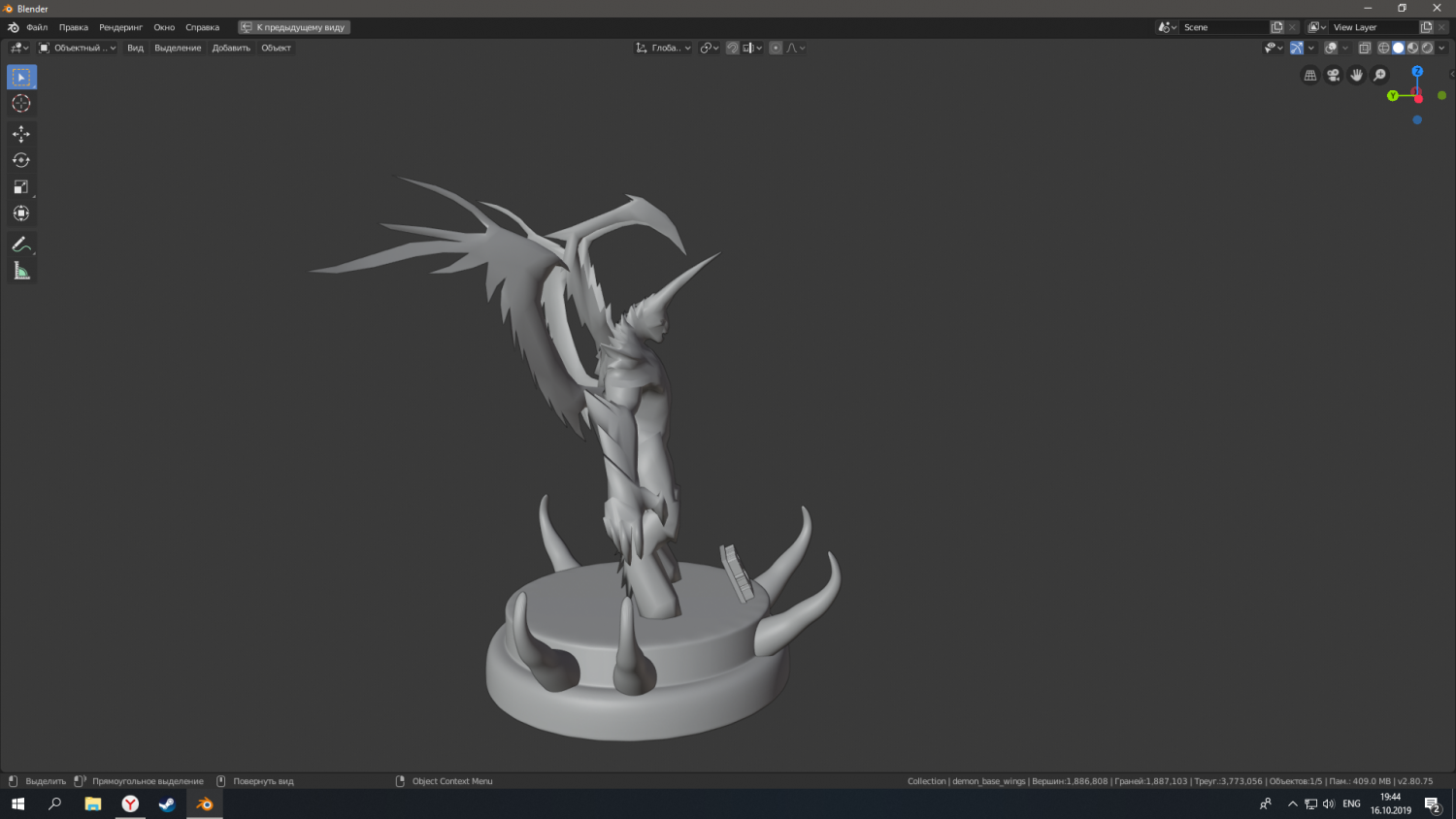 Tb models. Девушка в красной одежде. Tb models. Девочки-голышки на природе. Zbrush горячие клавиши вид спереди.