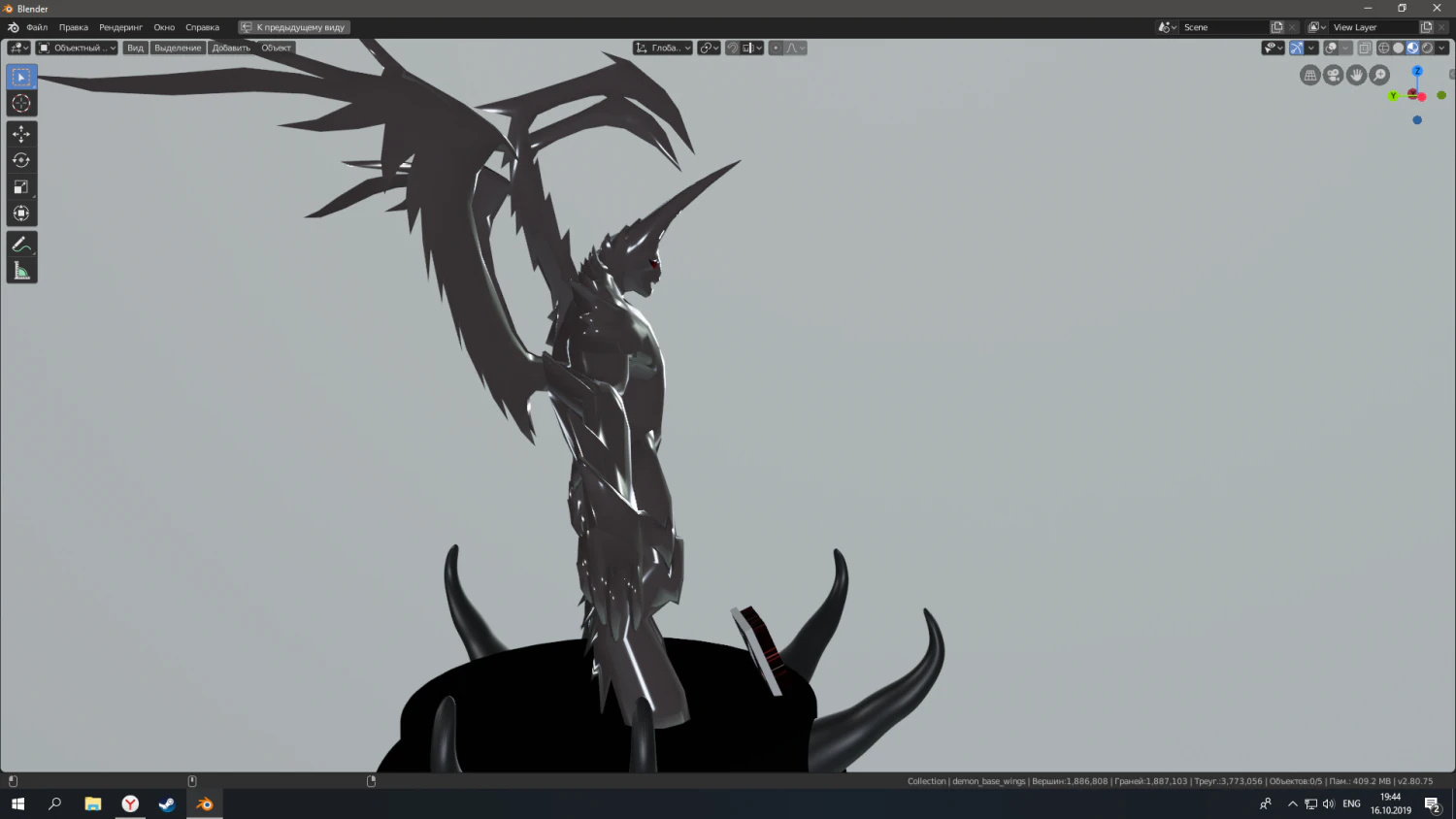 결핵 3D 모델 .c4d .max .obj .3ds .fbx .stl .blend 