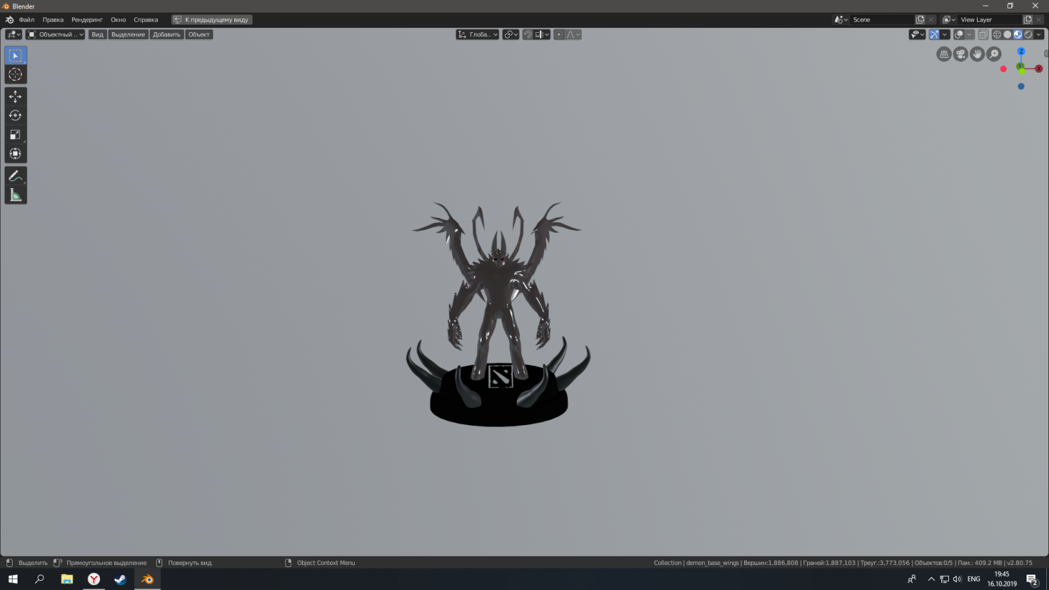 Модель портрет. Тб-3 самолет. Феррари 348 тб модель 1:24. Модель тб-3 icm. Tb models.