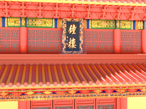 Pagoda 4K 3D Модель