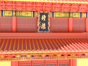 Pagoda 4K 3D Model