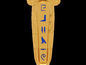 Pharaoh Sarcophagus 4K 3D Model