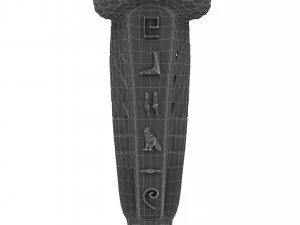 Pharaoh Sarcophagus 4K 3D Model
