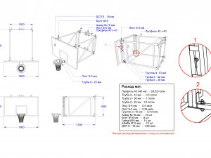 basketball hoop 3dm 3D Model