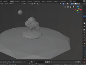 tree on the island 3D Model