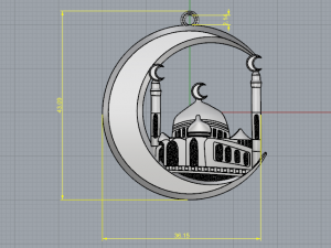 17 Pendant muslim crescent 3D Baskı Modeli