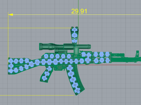 790 Suspension AK47 3D 打印模型