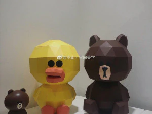 sortie de canard Modèle 3D