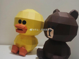 duck sally 3D Model