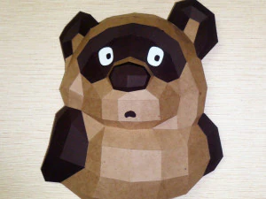 winnie the pooh e penny urss Modello 3D