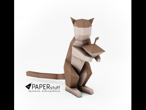 chipmunk 3D Model