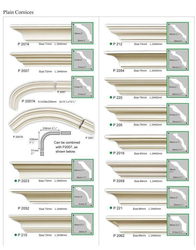 imagem de refer&ecirc;ncia da cornija do rodap&eacute; do perfil do projeto Texturas CG .c4d .max .obj .3ds .fbx .stl .blend 
