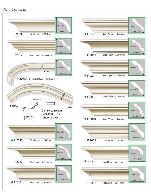 Help with 1970's Skirting profile. - Page 1 - Homes, Gardens and DIY -  PistonHeads UK