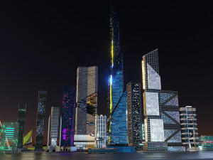 Set of 17 CyberPunk buildings 3D 모델