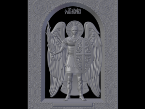 arhangel 3D Print Model
