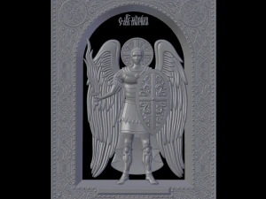 대천사 3D 프린트 모델