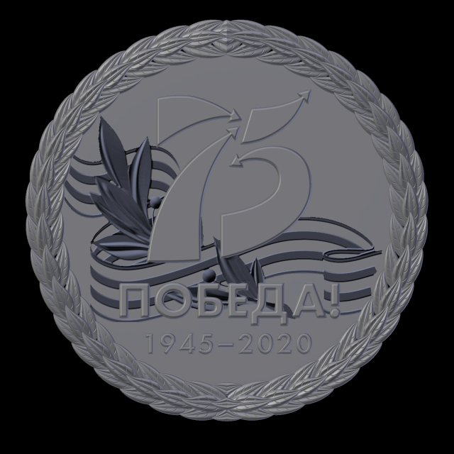 14-75letvramke 3D-Druckmodell .c4d .max .obj .3ds .fbx .stl .blend 