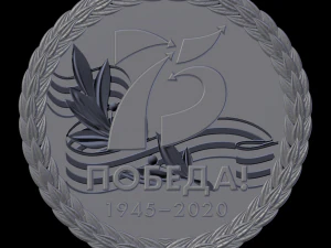 14-75letvramke 3D Print Model