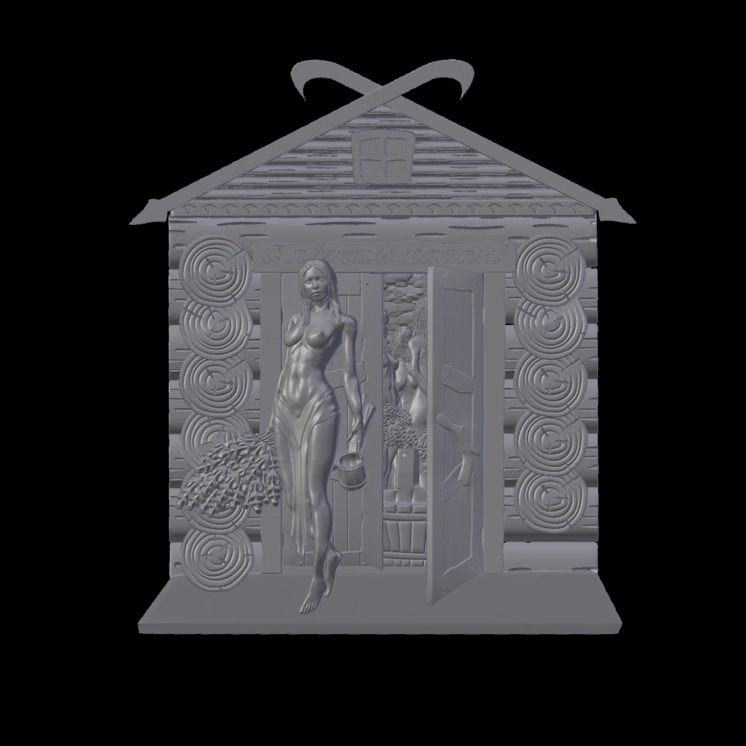 bania 3D Print Model .c4d .max .obj .3ds .fbx .stl .blend 