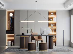 modern office 3D Model
