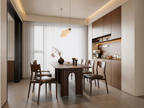 Modern dining room 3D 모델