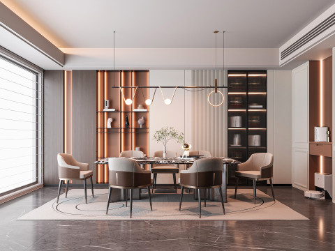 Modern dining room 3D Model