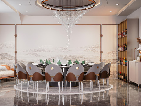 Modern dining room 3D Model