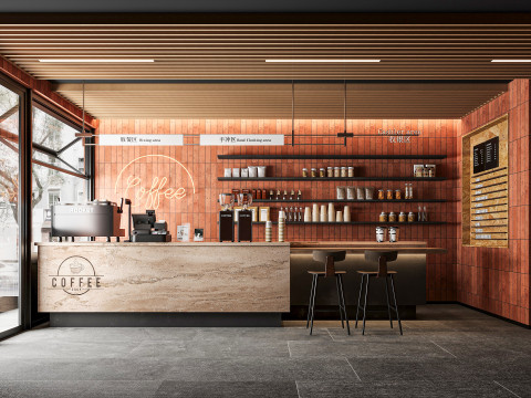 Modern coffee 3D मॉडल