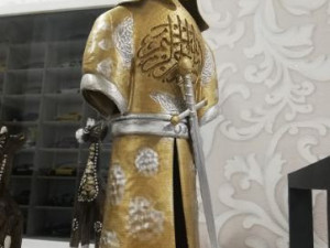 trinket armor Modelo de Impressão 3D